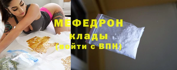 Альфа ПВП Зеленодольск