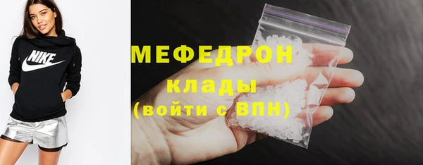 герыч Зеленокумск