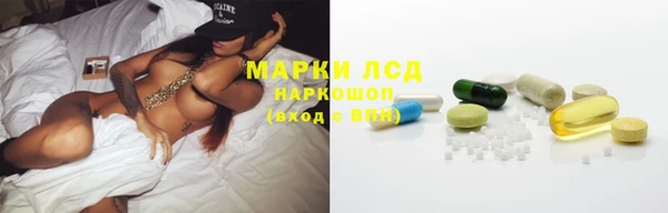 Альфа ПВП Зеленодольск