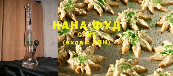 Альфа ПВП Зеленодольск