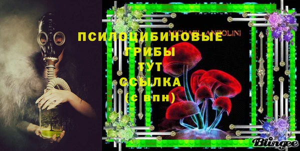 Альфа ПВП Зеленодольск