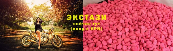 герыч Зеленокумск