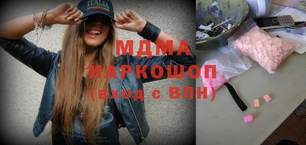 Альфа ПВП Зеленодольск