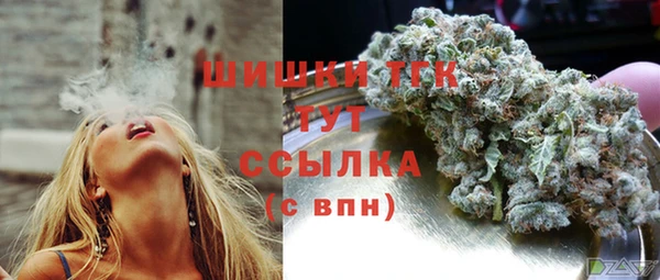 Альфа ПВП Зеленодольск