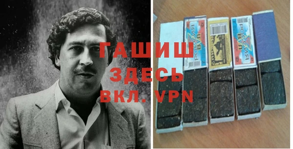 Альфа ПВП Зеленодольск