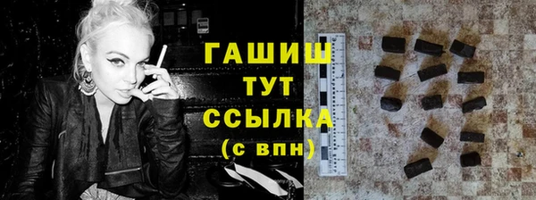 Альфа ПВП Зеленодольск