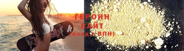 Альфа ПВП Зеленодольск