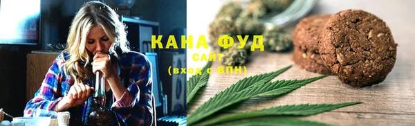 Альфа ПВП Зеленодольск